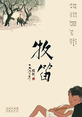 国产区在线观看