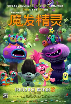 国产成人精品视频免费
