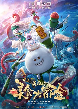 欧美日韩福利视频