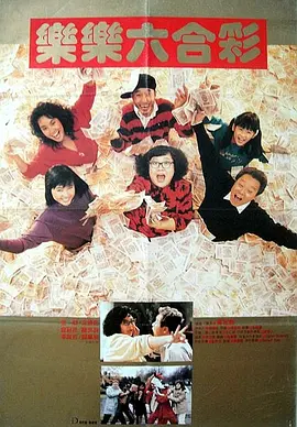 2021中国大陆精品视频xxxx