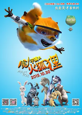 九九热国产精品视频