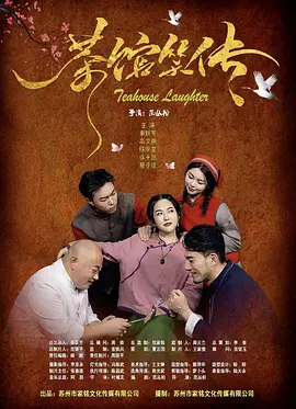 亚洲福利小视频