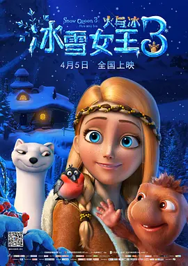 我爱我生活