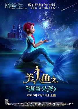 亚洲免费成人av