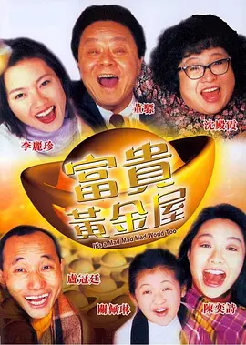 91视频完整版高清