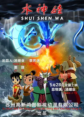 伊人网在线免费观看