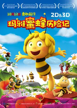 在线精品亚洲