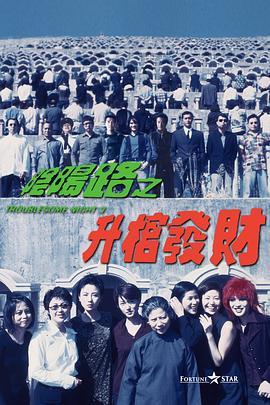 中文字幕综合
