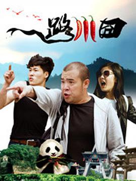 丝袜美腿中文字幕