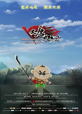 欧美电影一区二区三区