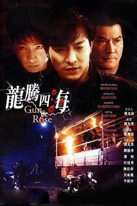 亚洲人成77777