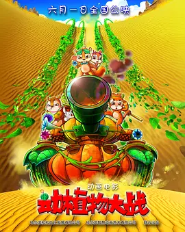 日韩欧美网址