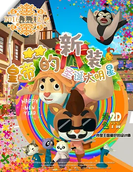 国产高清亚洲精品26u