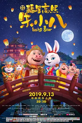 婷婷六月丁香色婷婷网