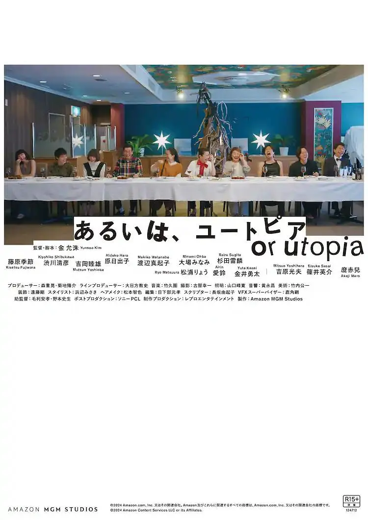 alurajenson最经典十部电影