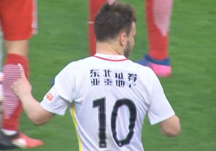 五月婷婷色