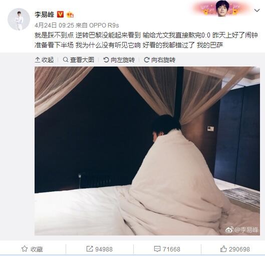 国产精品视频99