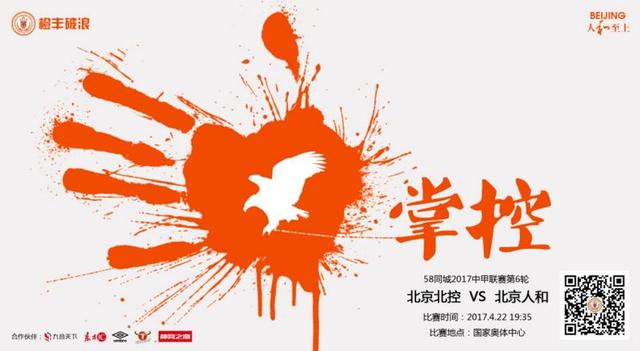 国产91精品系列在线观看