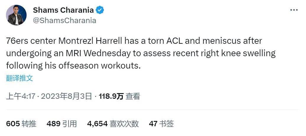我不喜欢年轻的4