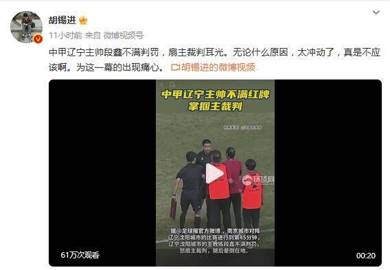 欧美日韩国产在线人成