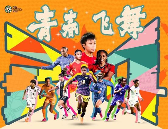 19岁大学生免费观看电视