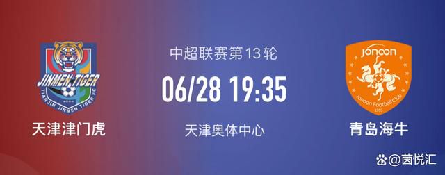 国产成人欧美视频在线