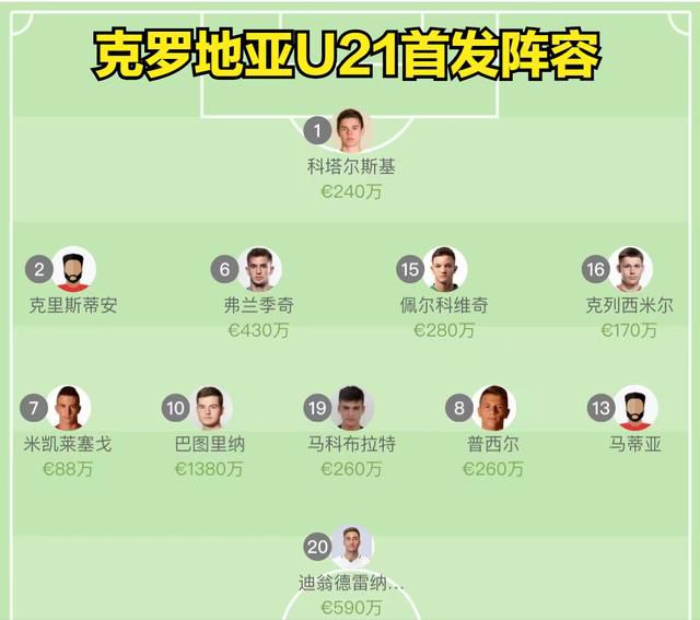 金梅瓶1一5集免费