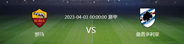 日日干日日色
