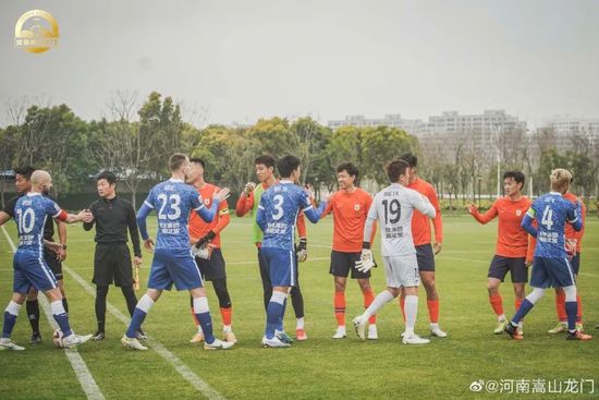 伊人蕉