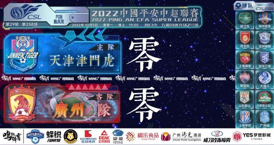 舞蹈教练