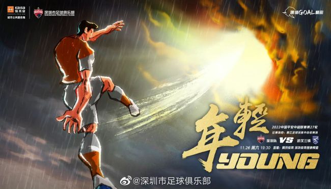 伦理电线在2019