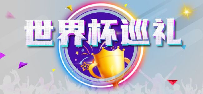 亚洲第一视频在线观看