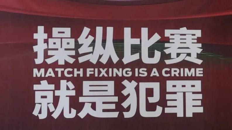 英姐姐