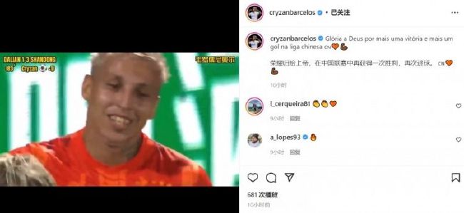 忘穿内裤坐公交被c了