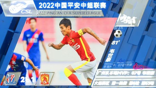 国产综合视频