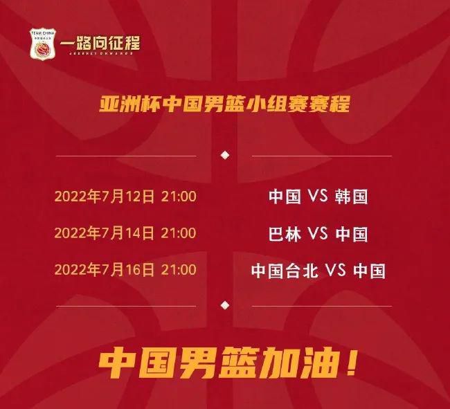 人行道上的司机：年糕2020