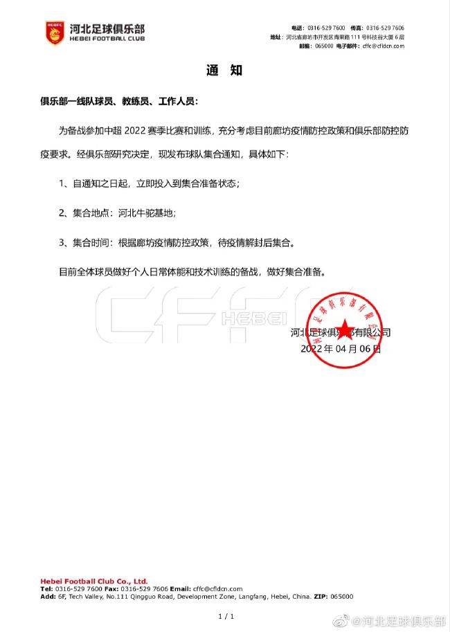 久爱精品视频在线视频