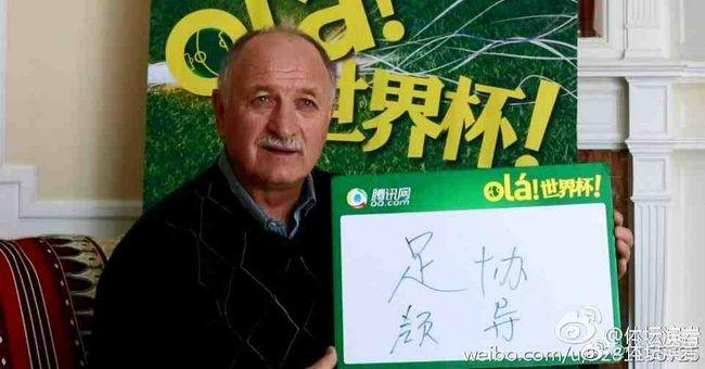 熟睡的妹妹