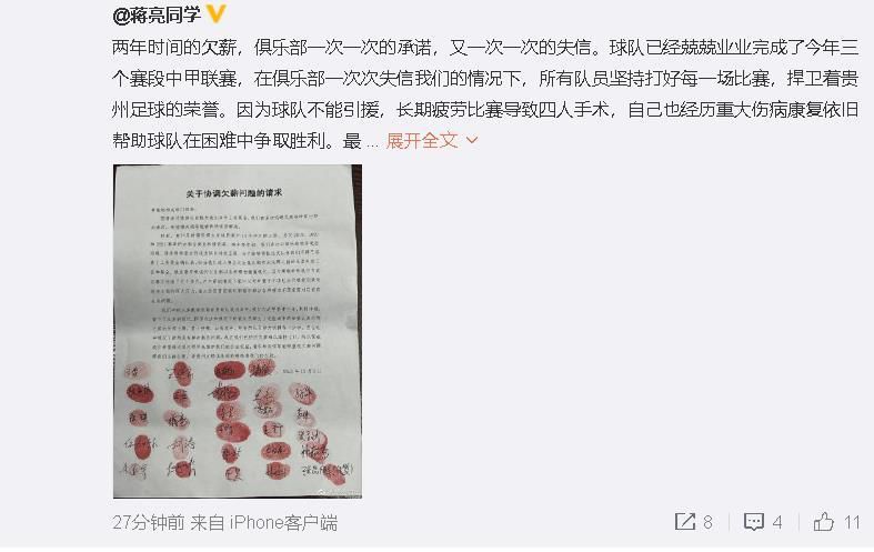 微微一笑很倾城电视剧无删减网盘