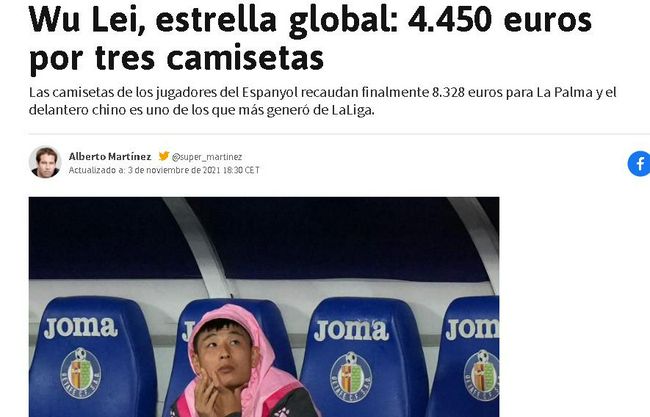 欧美亚洲国产另类在线观看