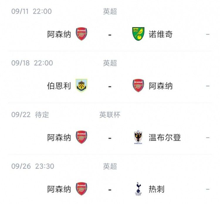 波多野结衣x99av