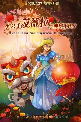 av影院在线看
