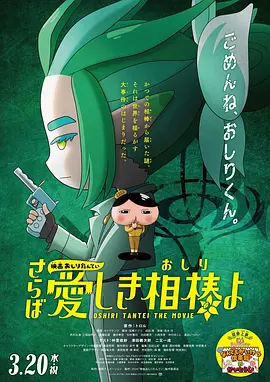 欧美日韩专区