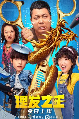 亚洲va欧美va天堂v国产综合