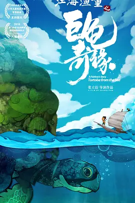 欧美电影一区二区
