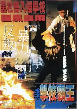 欧美xx视频