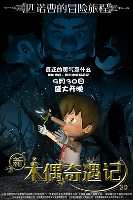 揉h奶激情h添
