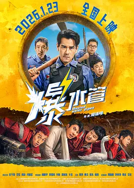 国产伦码精品一区二区三区
