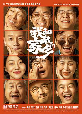 久草在线免费色站