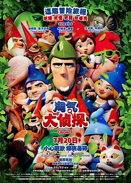 日韩精品成人在线
